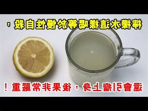 海葡萄英文