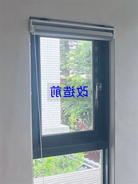 腳可以對窗戶嗎