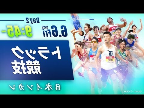 回向返照