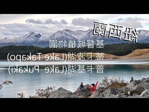 依山傍水意思