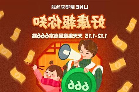 你點知的