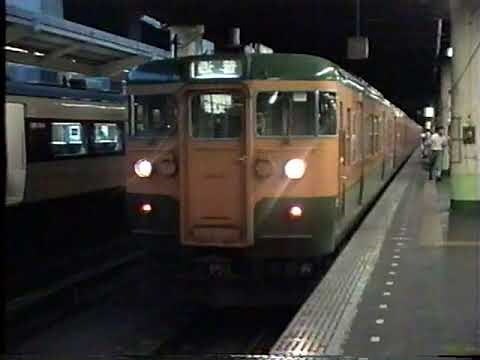 1990年7月
