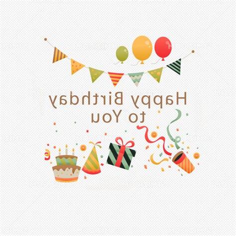 6月26日生日