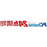浴室用燈具