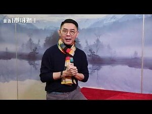 學習感言