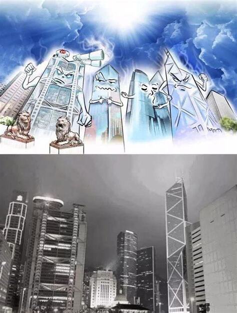中銀大廈風水