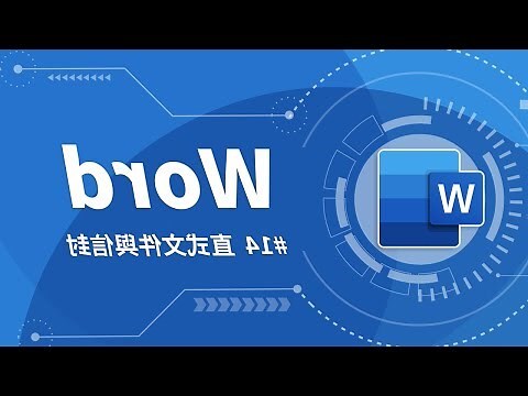 信風格是