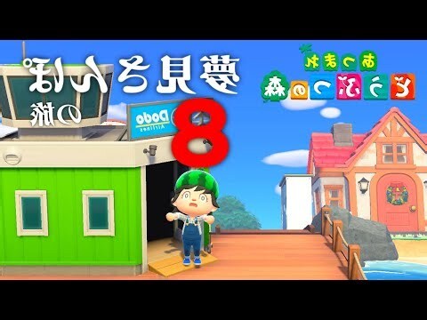 夢見送葬隊伍