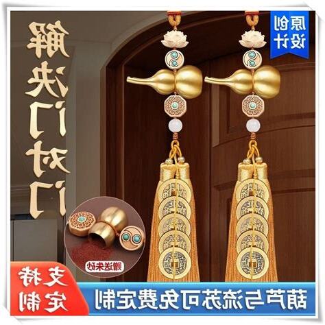 五帝錢掛床頭