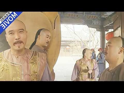 牀頭靠山