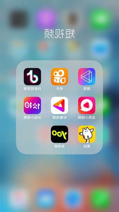好看視頻