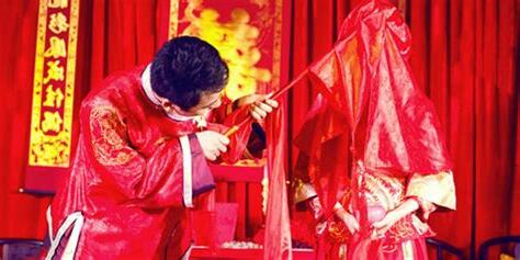 婚嫁