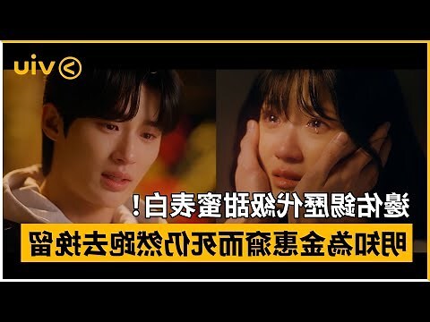夢見被人追著跑