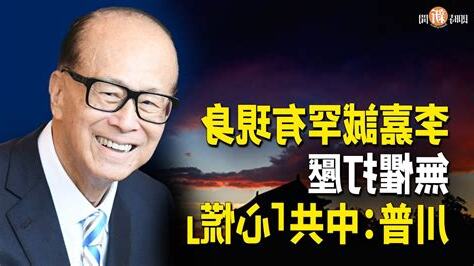 裏意思