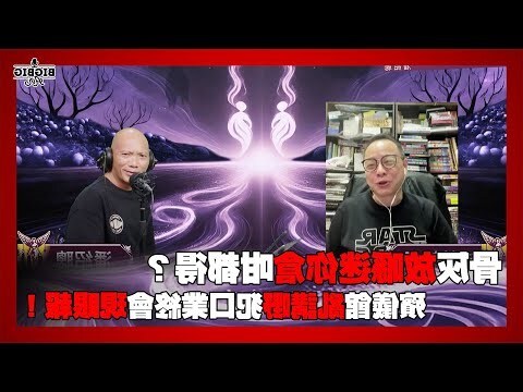 香港海葬