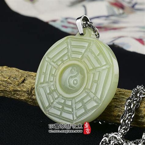 八卦玉珮功效