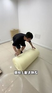 入戶門