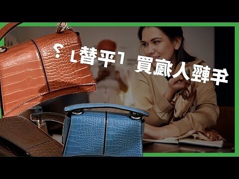斐的意思