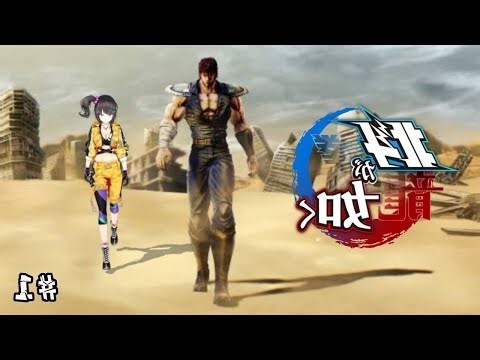 北斗