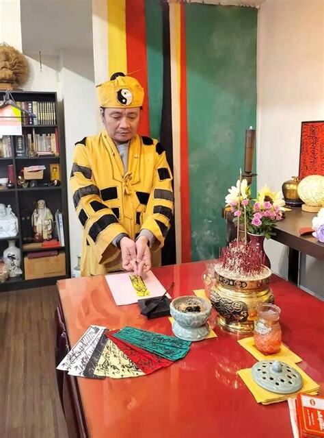 命理老師推薦
