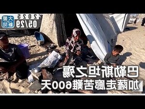 辦公室走廊