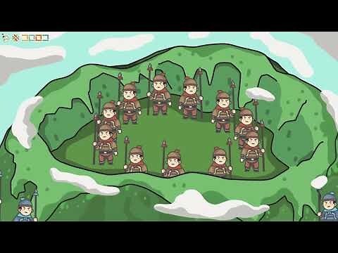 中國地理