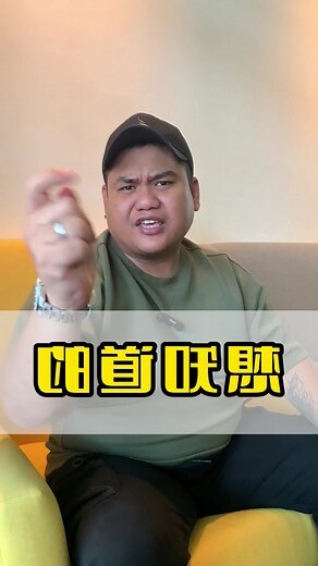 马来西亚车牌号查询车主姓名