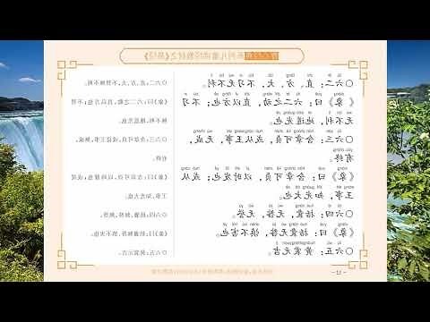 坤大陸意思