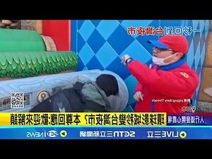 隨時歡迎你來英文