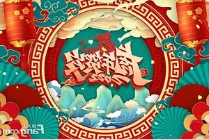 桃花房