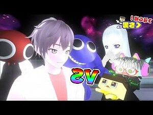 道先生
