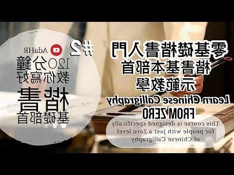 凱字意思