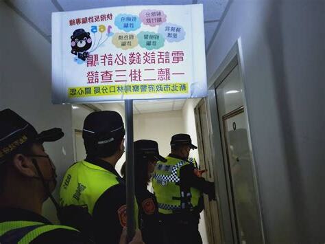 清樓專案