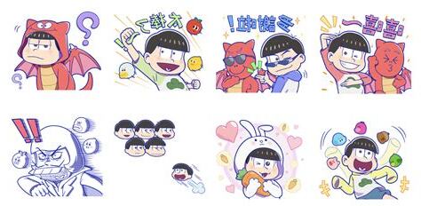 和合圖阿松