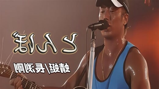 1988年