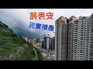 33層