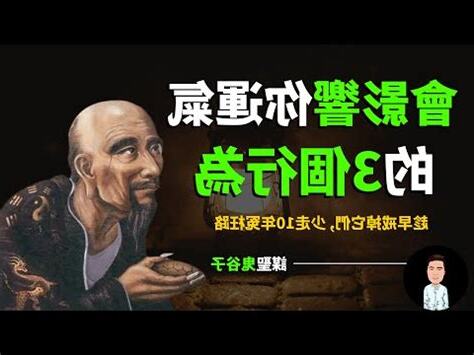 氣派儼然意思