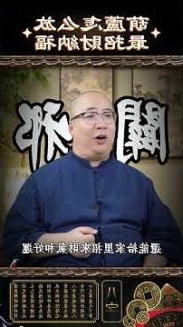 招財葫蘆