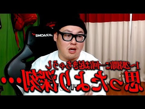 夢銀行