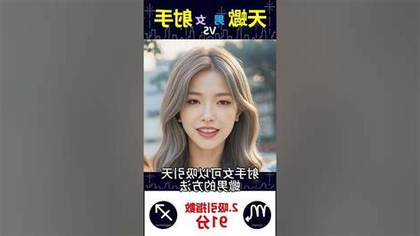 射手女如何吸引天蠍男