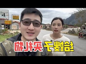 送鞋子給家人