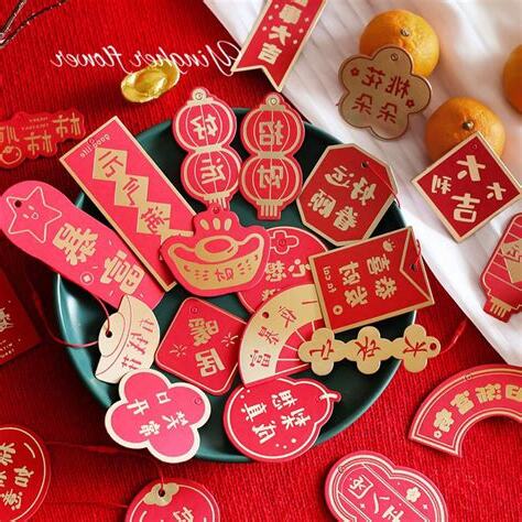 蘭花吉祥話
