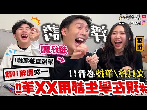 吳筆劃輸入