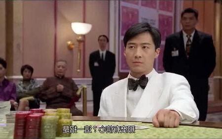 獅子搏兔君臨天下意思