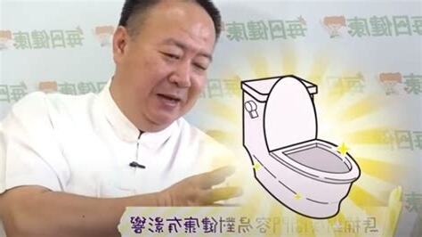 馬桶對牀化解