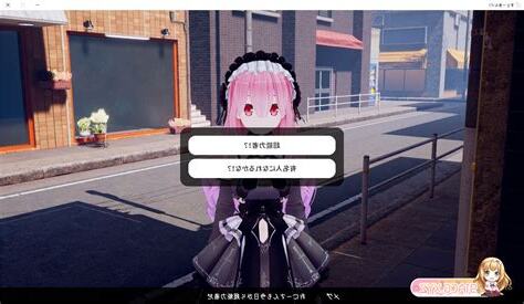 催子