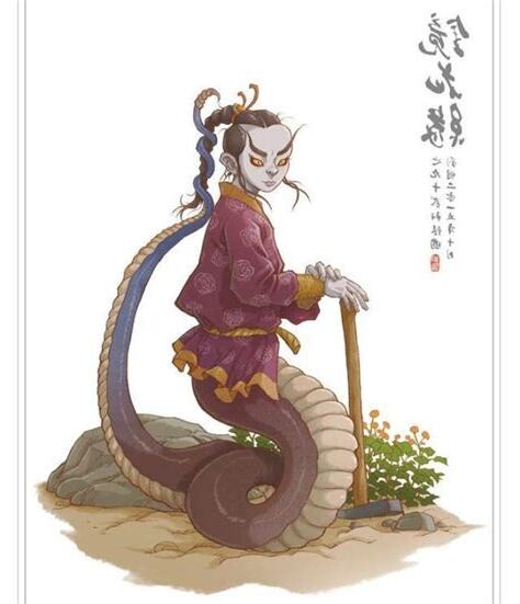 龍蛇關係