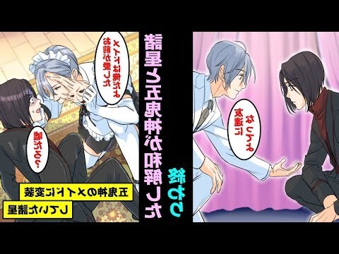 五鬼神