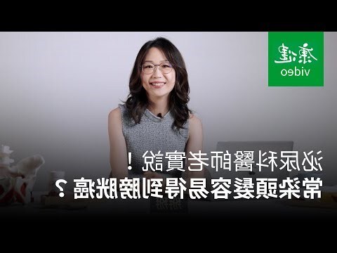懷孕可以整理房間嗎