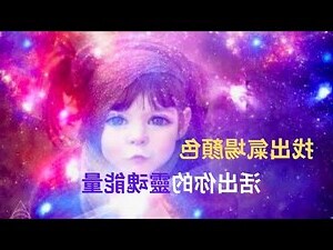 氣場黃色